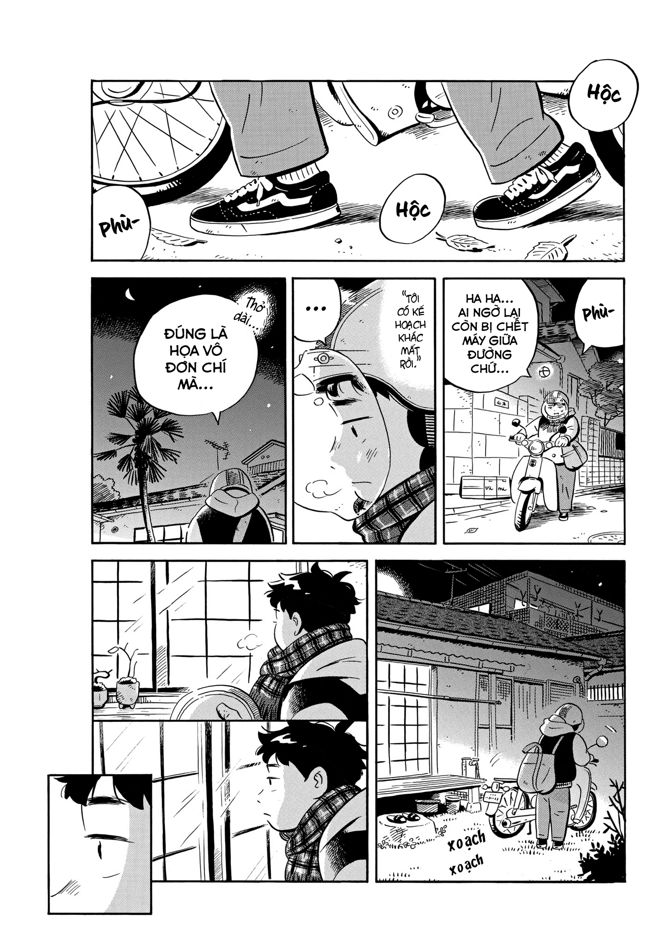 hirayasumi chapter 29 11