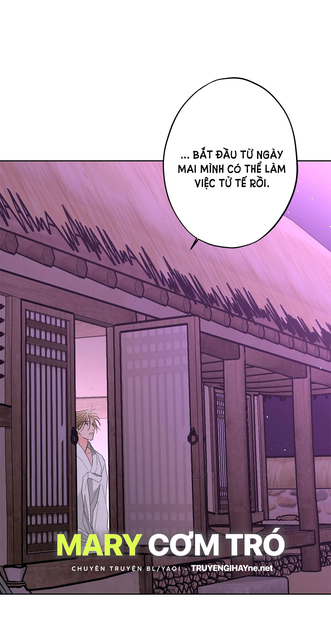 [truyện cổ tích khiêu dâm truyền thống] chức nữ thật quá đáng chapter 2.2 25