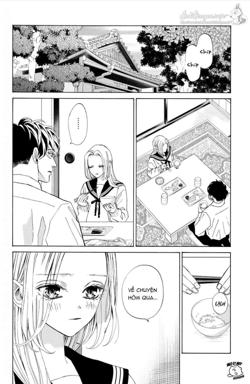 ojou to banken -kun chapter 25 12