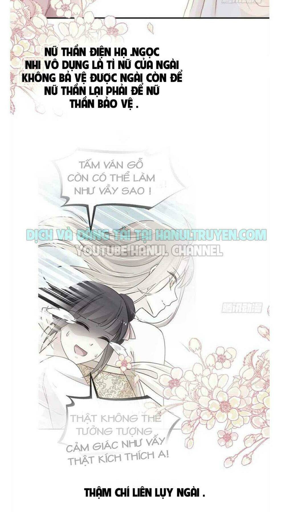 thiên hạ đệ nhất sủng phi chapter 67.2 21