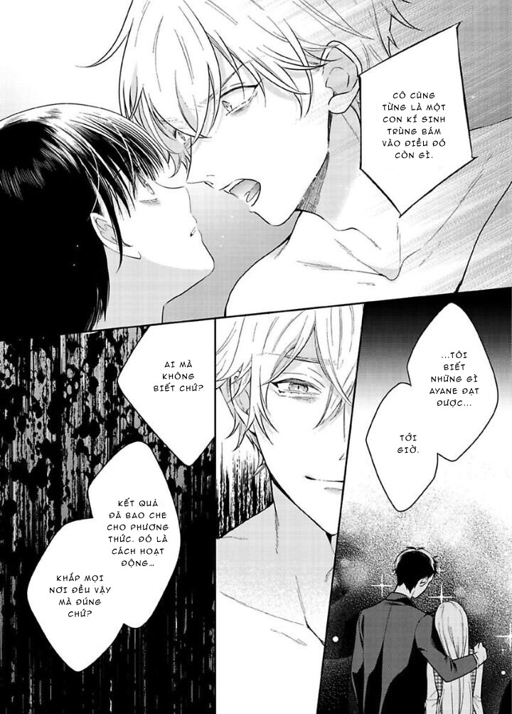 tôi không muốn bị lộ quá khứ đen tối của mình chapter 13 8