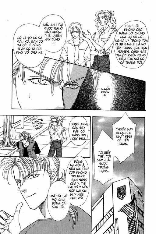 petshop of horrors chapter 11 21