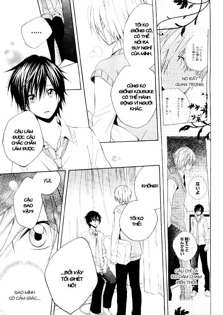houou gakuen misoragumi chapter 15 30