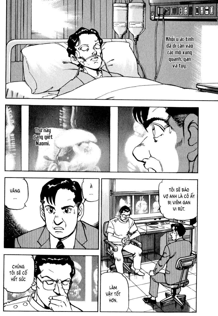 seizon life chapter 1 12