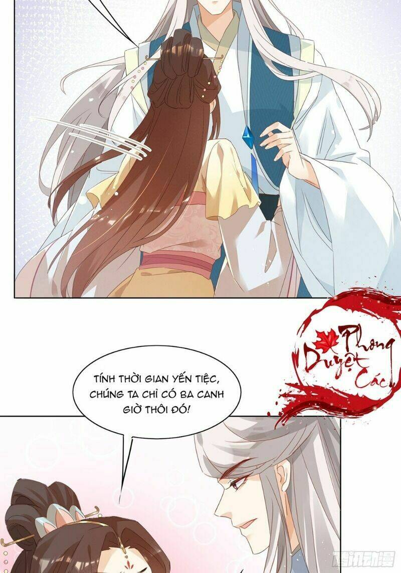 nghe nói ta là hợp hoan lão tổ? chapter 32 14