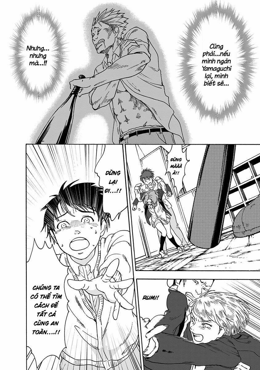 tomogui kyoushitsu chapter 4 17