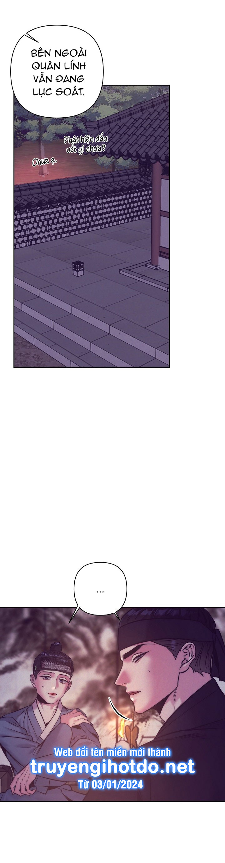 [18+] tuyển tập truyện bl ngắn - double bell chapter 4 1