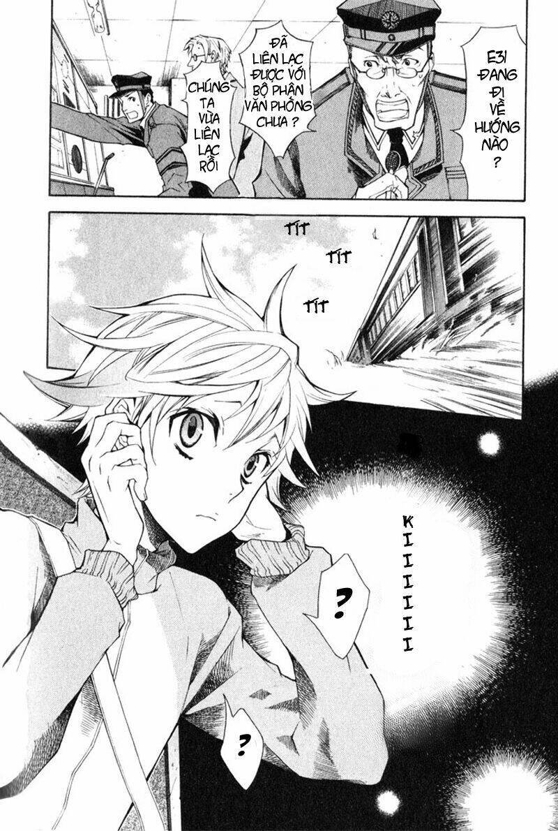 karneval chapter 3 2