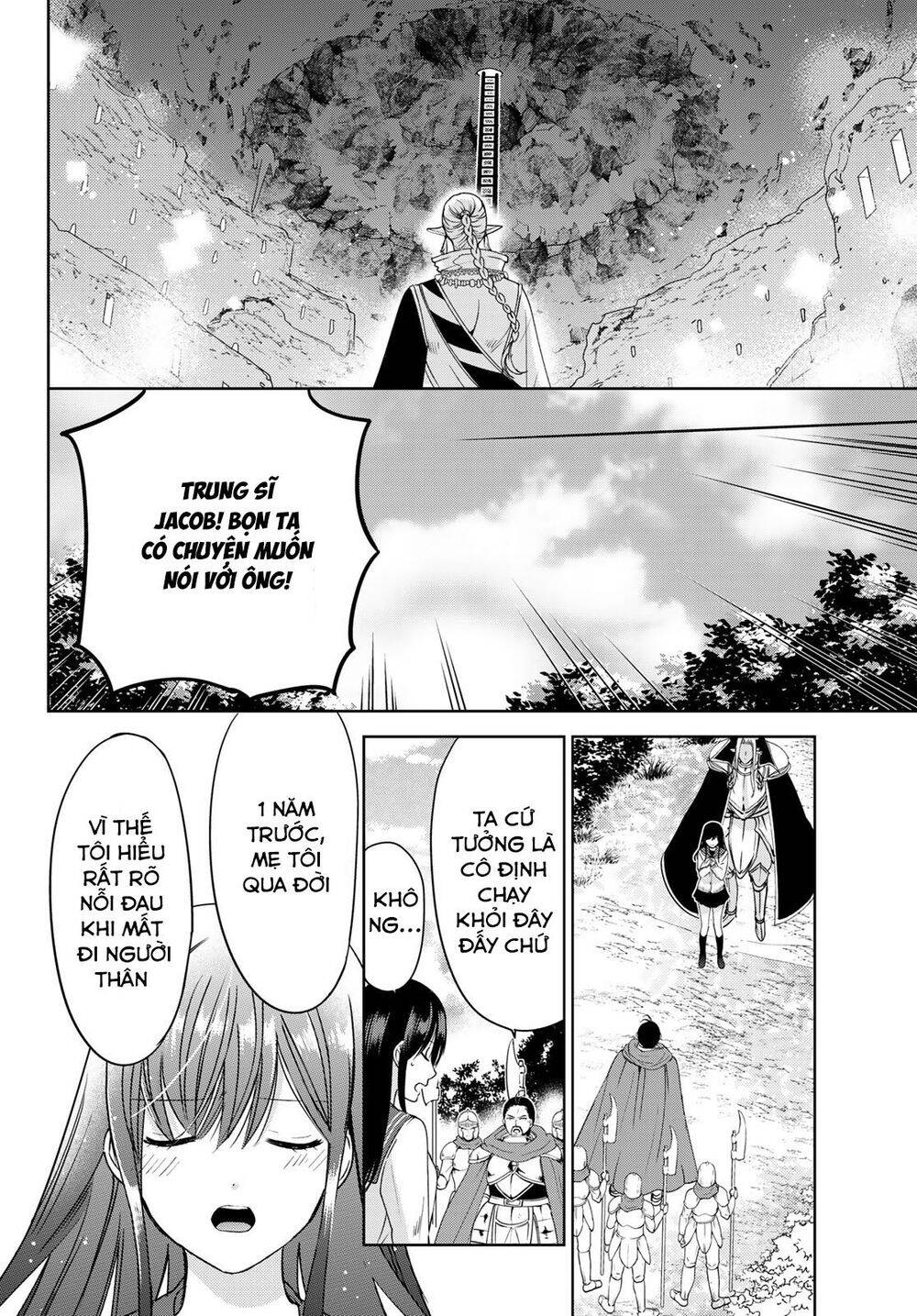 i became the mother of the strongest demon lord’s 10 children in another world chapter 13.2 10
