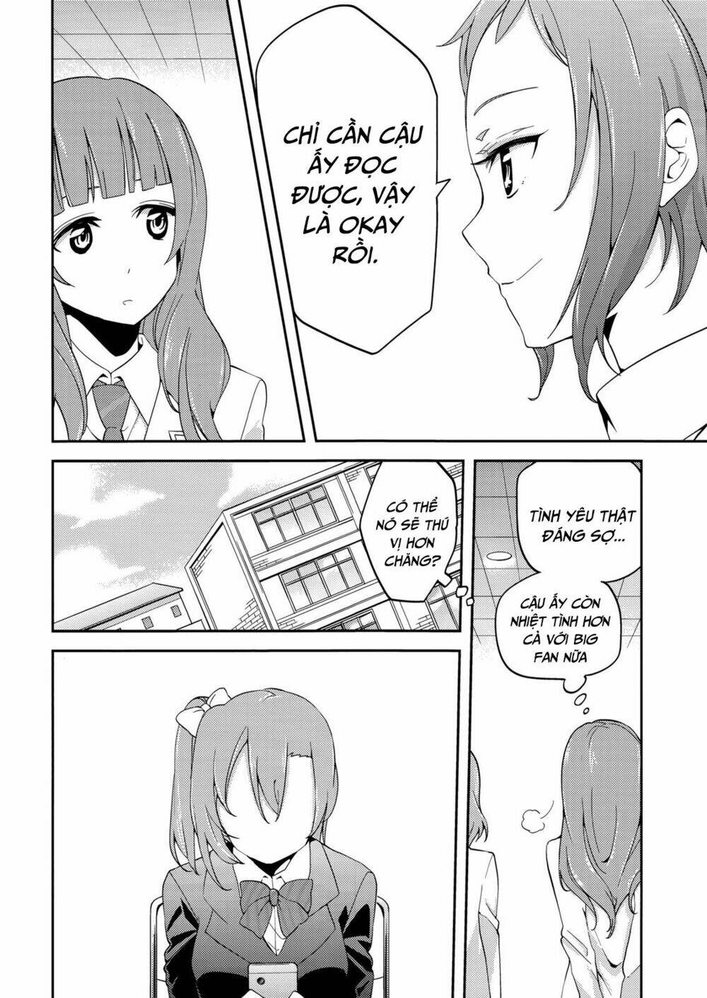forgetful idols chapter 1 12