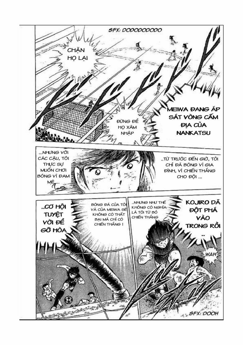 captain tsubasa chapter 47 29