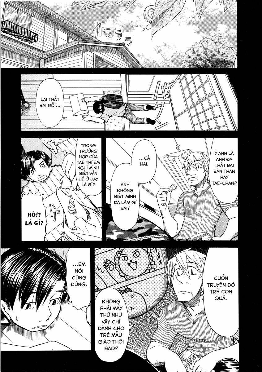 otaku no musume-san chapter 41 5