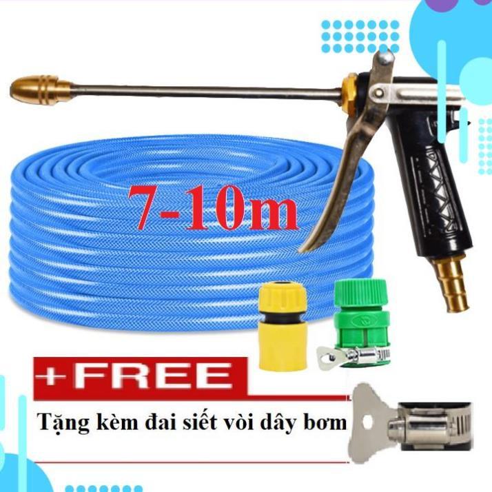 Bộ dây vòi xịt nước rửa xe, tưới cây . tăng áp 3 lần, loại 7m, 10m 206318 đầu đồng,cút,nối nhựa+ tặng đai