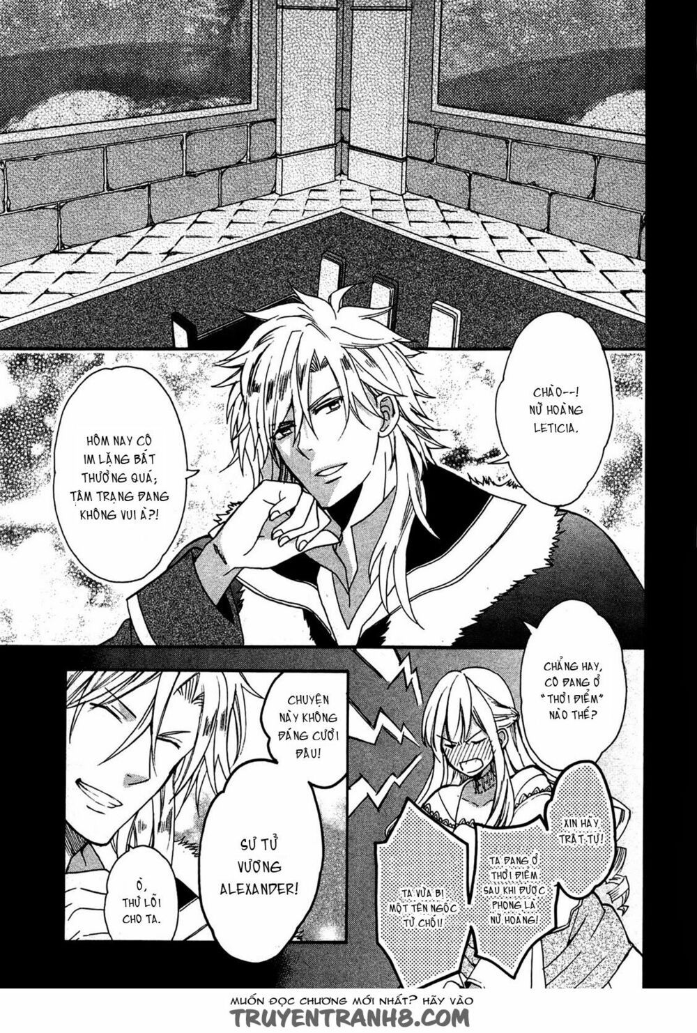 okobore hime to entaku no kishi chapter 1 39