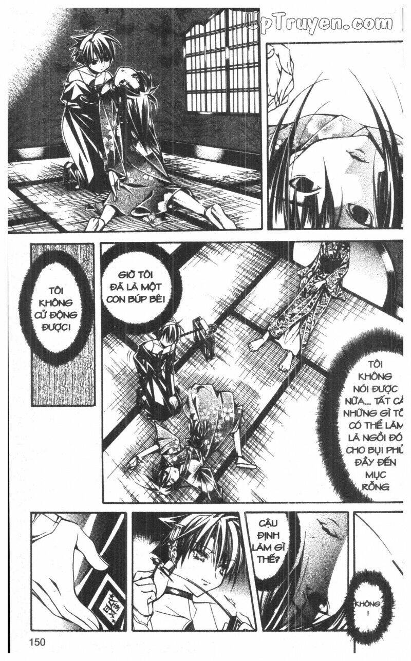 nightmare inspector chapter 6 149