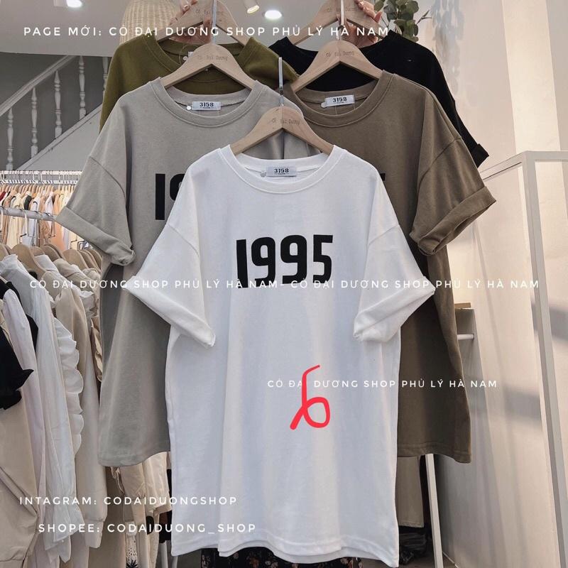 Áo phông số 1995 cộc tay