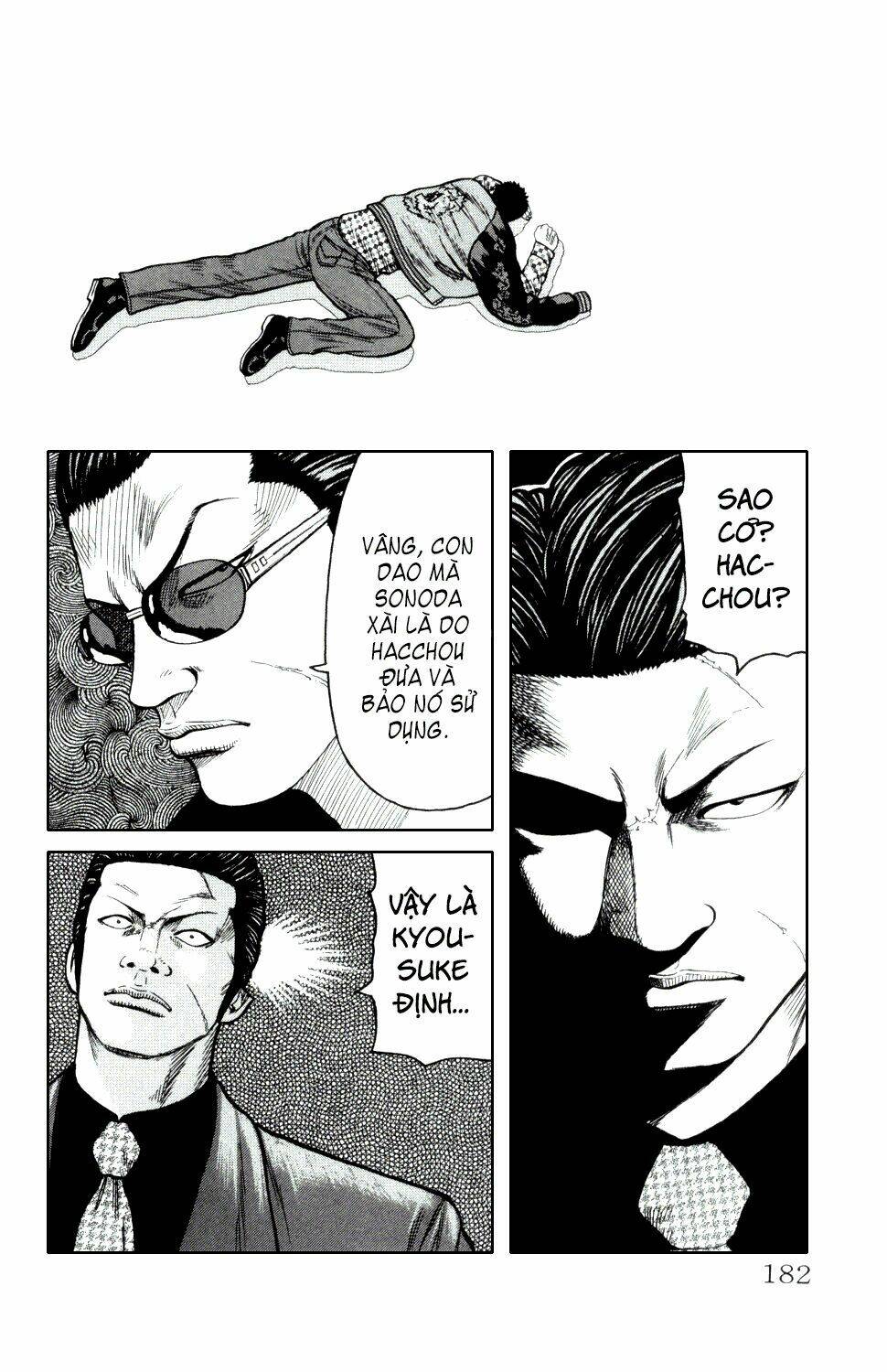 next crows supplementary story chapter 4 30