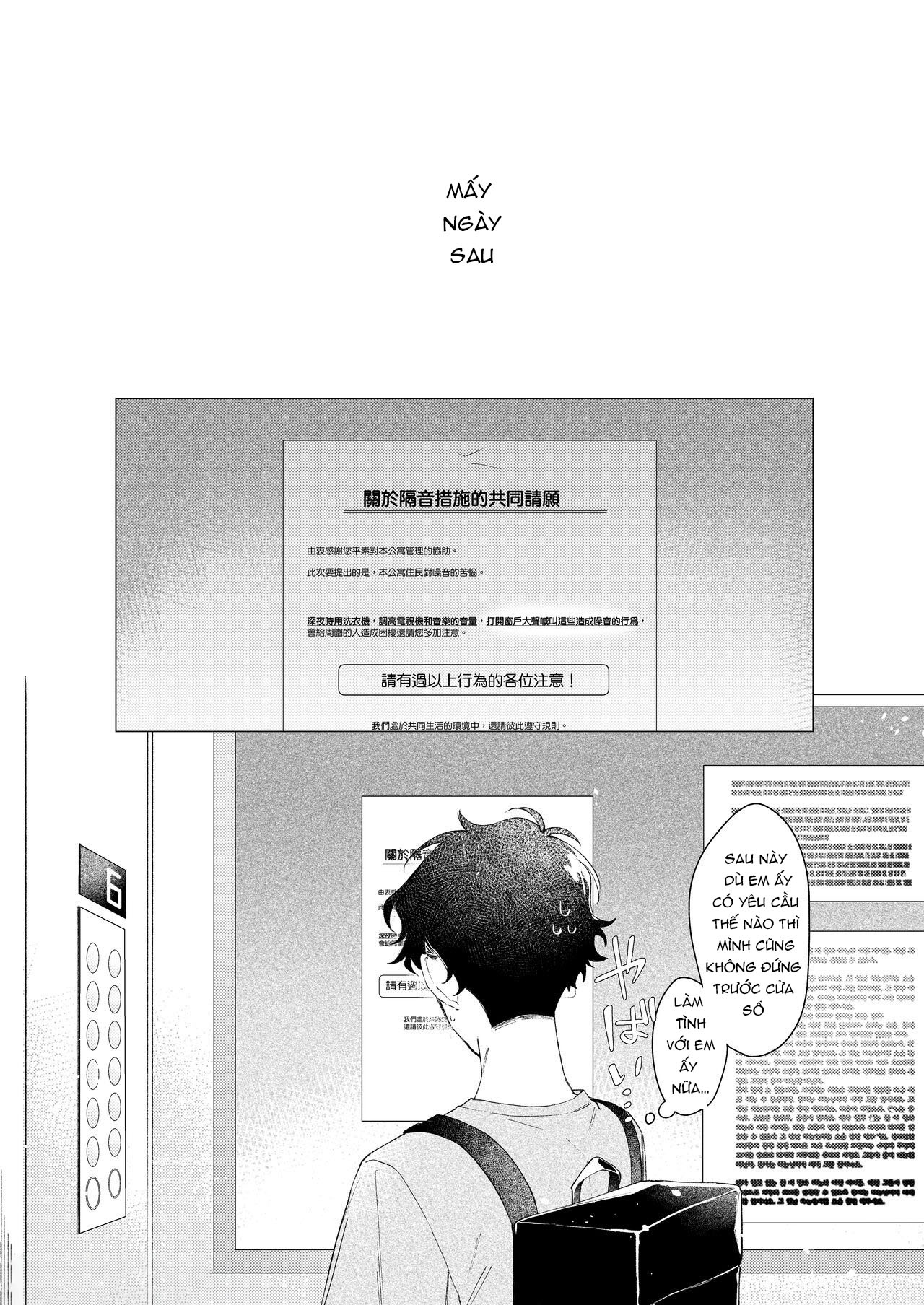 không thắng nổi tình yêu của cô bạn gái thông minh chapter 2.1 11