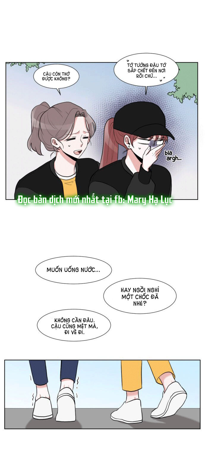 gatabutata chapter 14.2 12