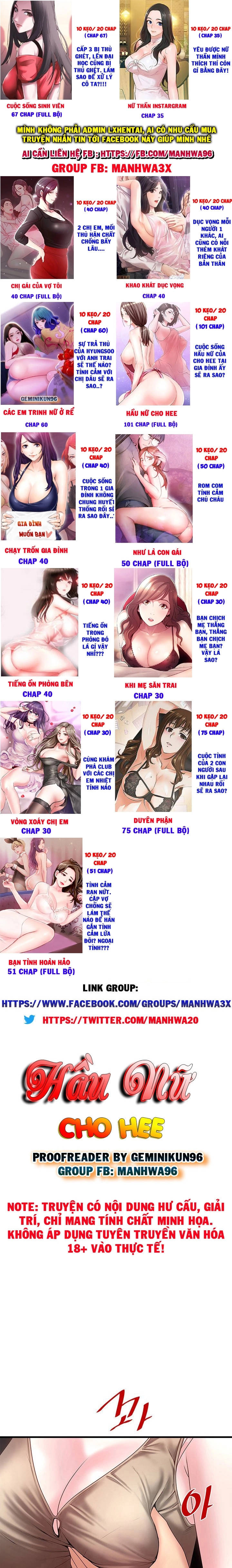 hầu nữ cho hee chapter 5 1