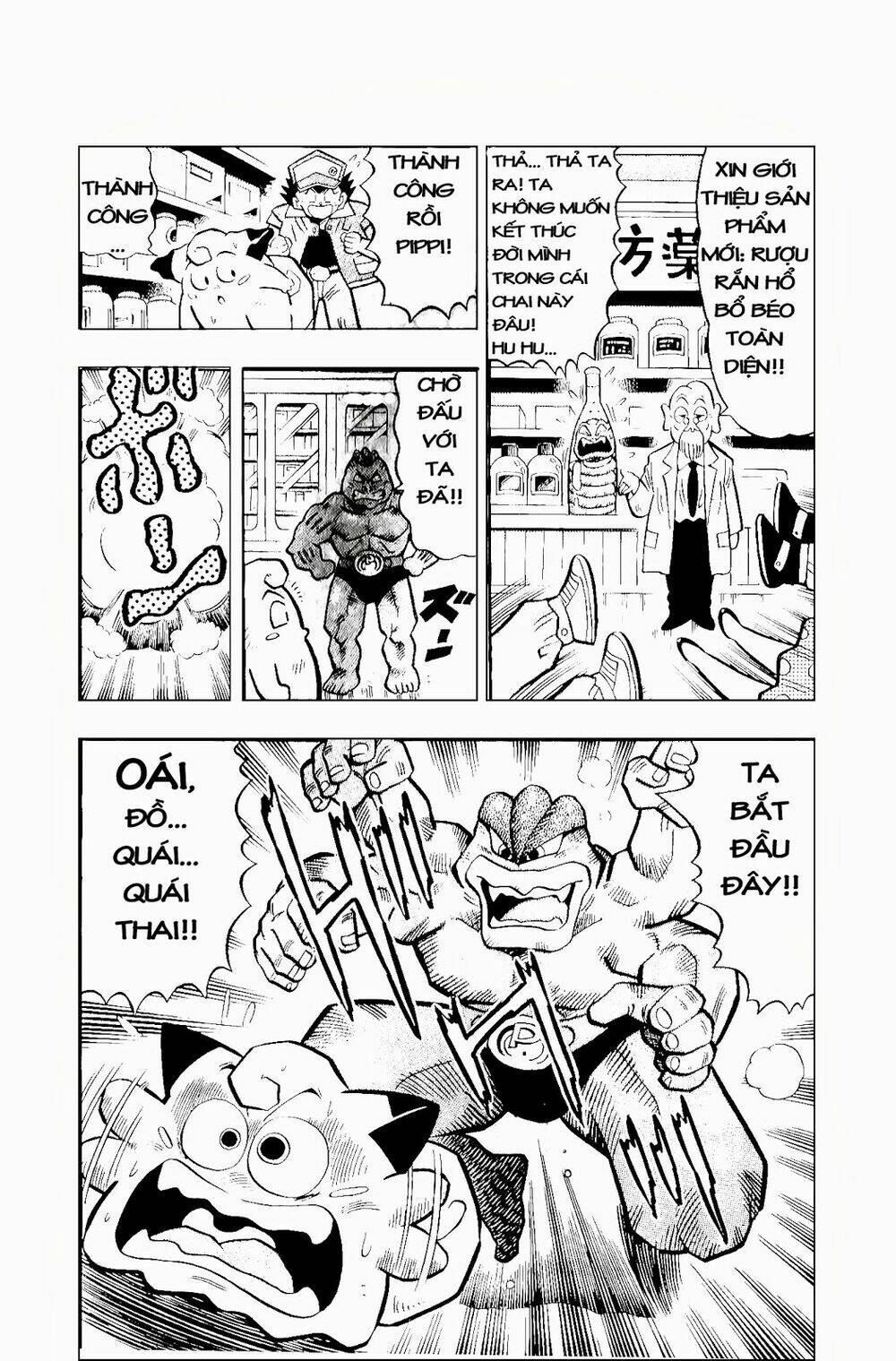 quái vật pocket chapter 8 18