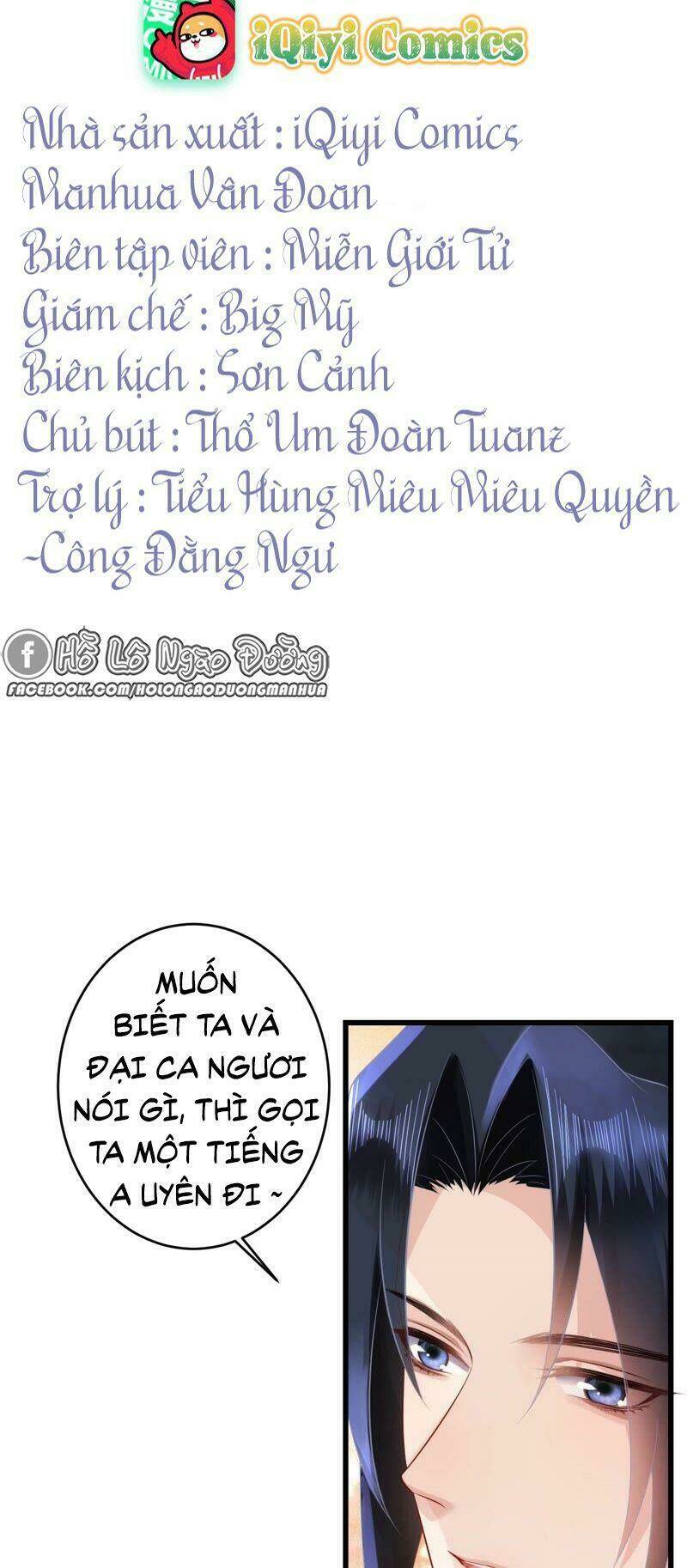 quận chúa vững vàng, thiết lập nhân vật không thể vỡ chapter 64 2