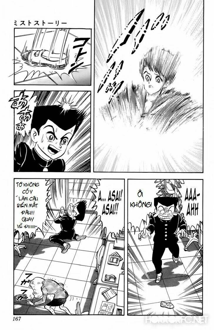 mist story chapter 5 28