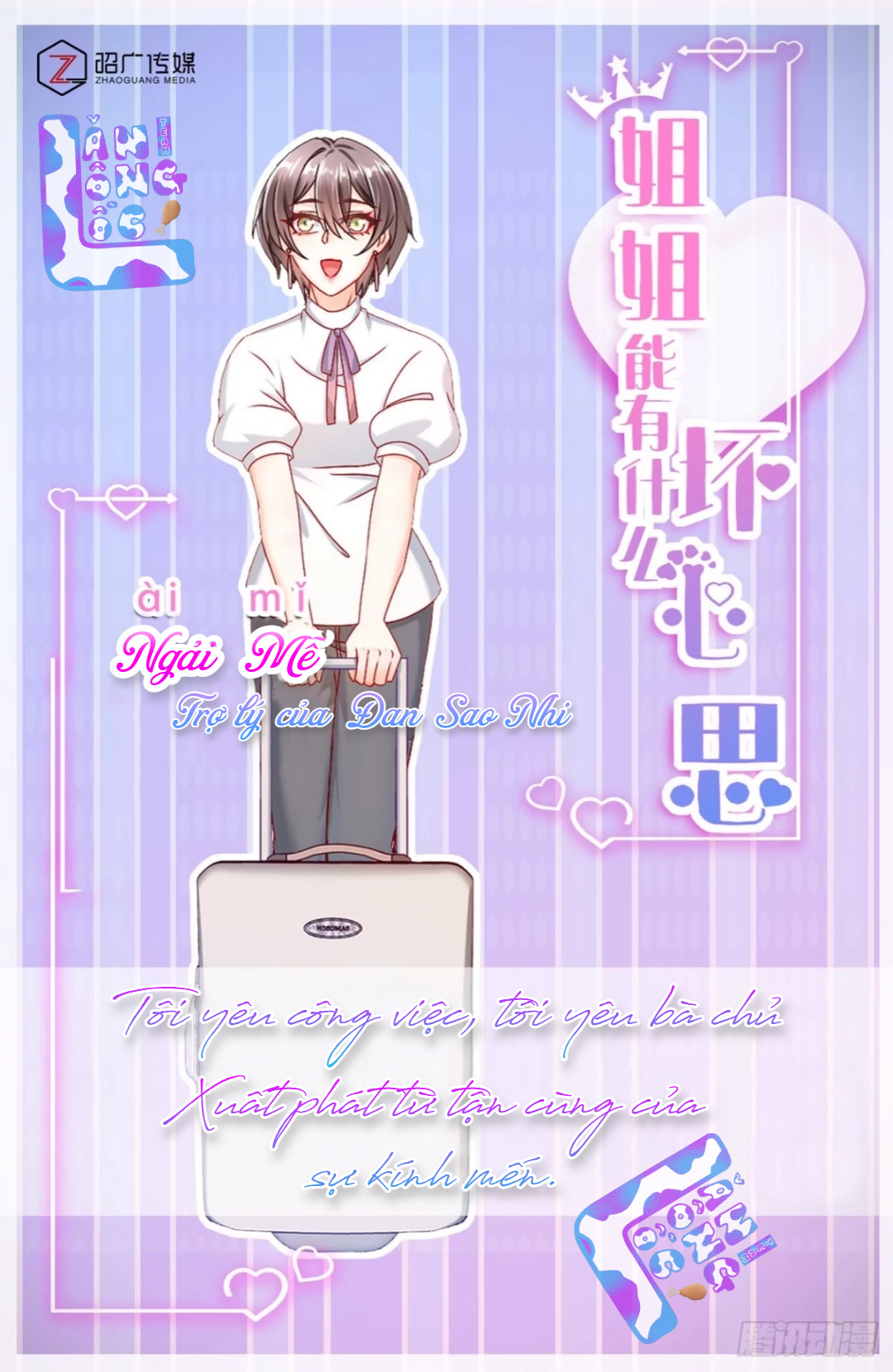 chị gái có thể có tâm tư gì xấu đây chapter 6.1 6