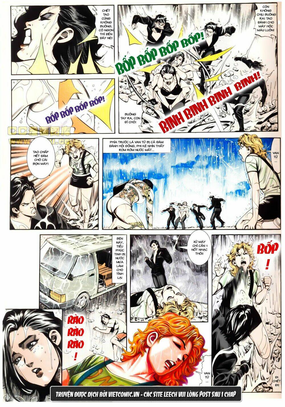 cổ hoặc nữ chapter 7 14