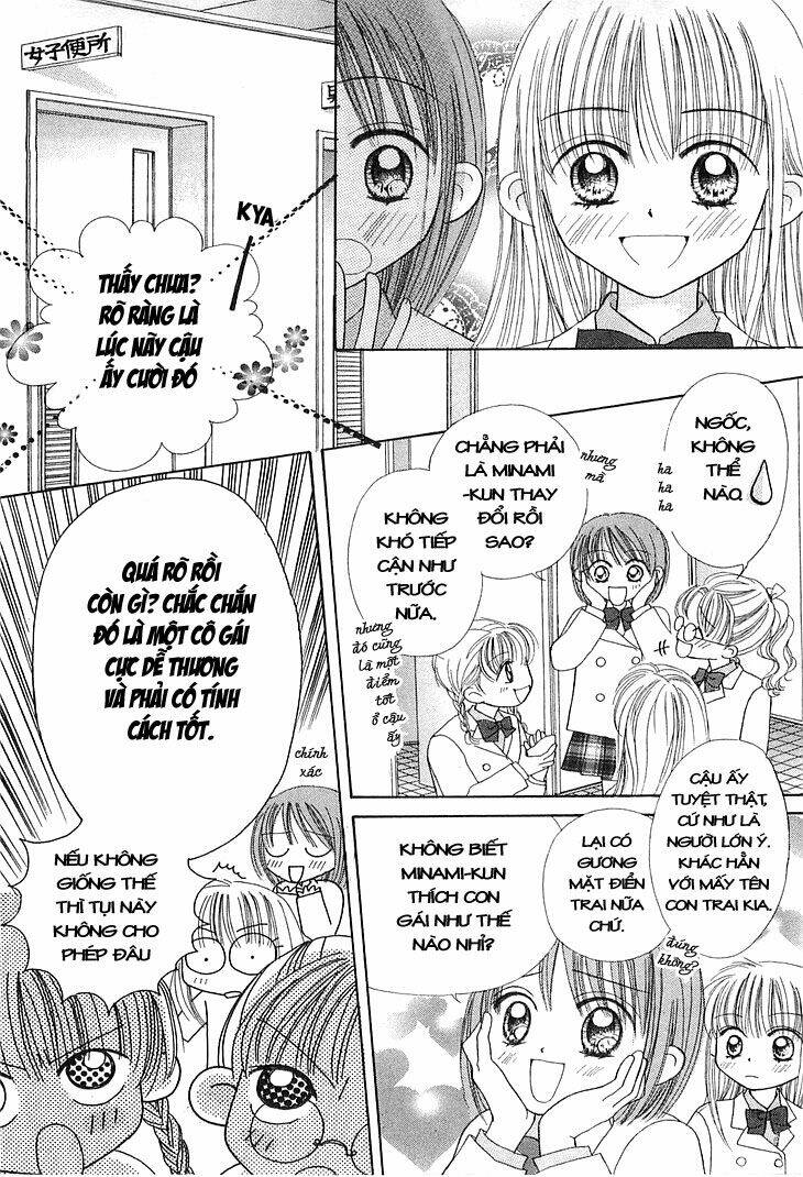 kare made love km chapter 7 7