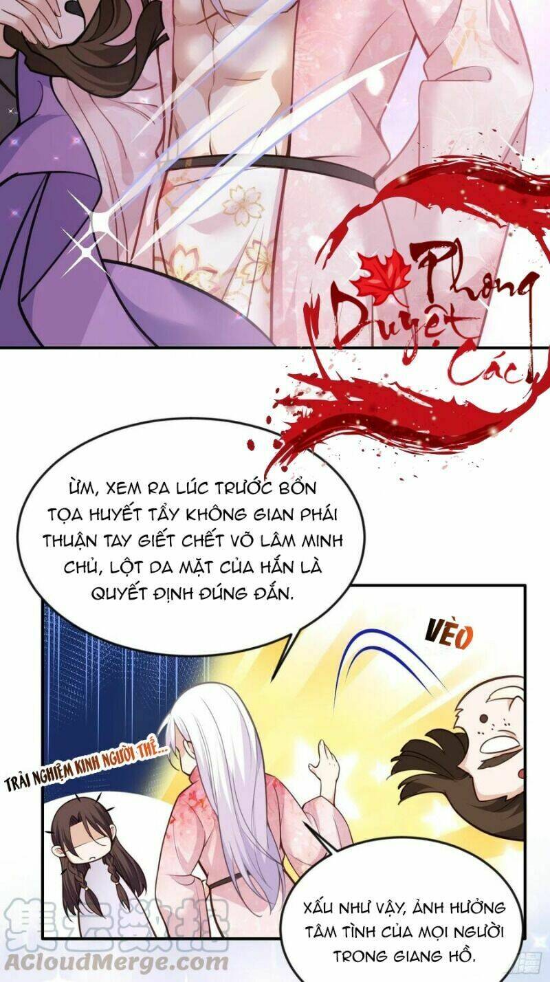 hoạn phi thiên hạ chapter 116 18