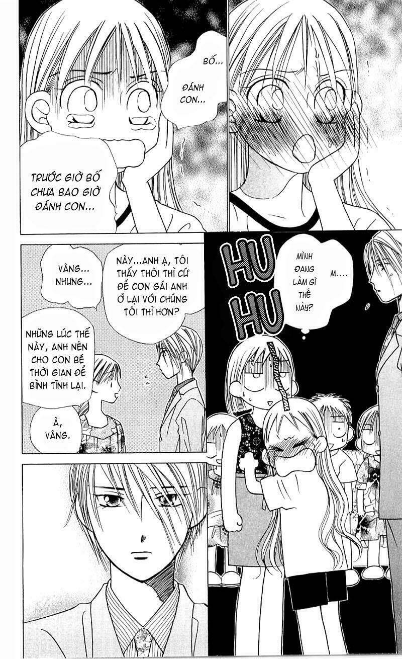 kare kano hajimemashita chapter 18 26