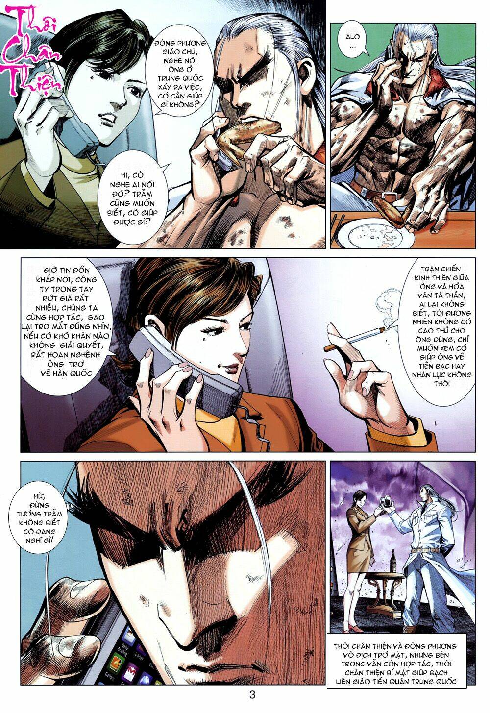 hoả vân tà thần ii chapter 24 3