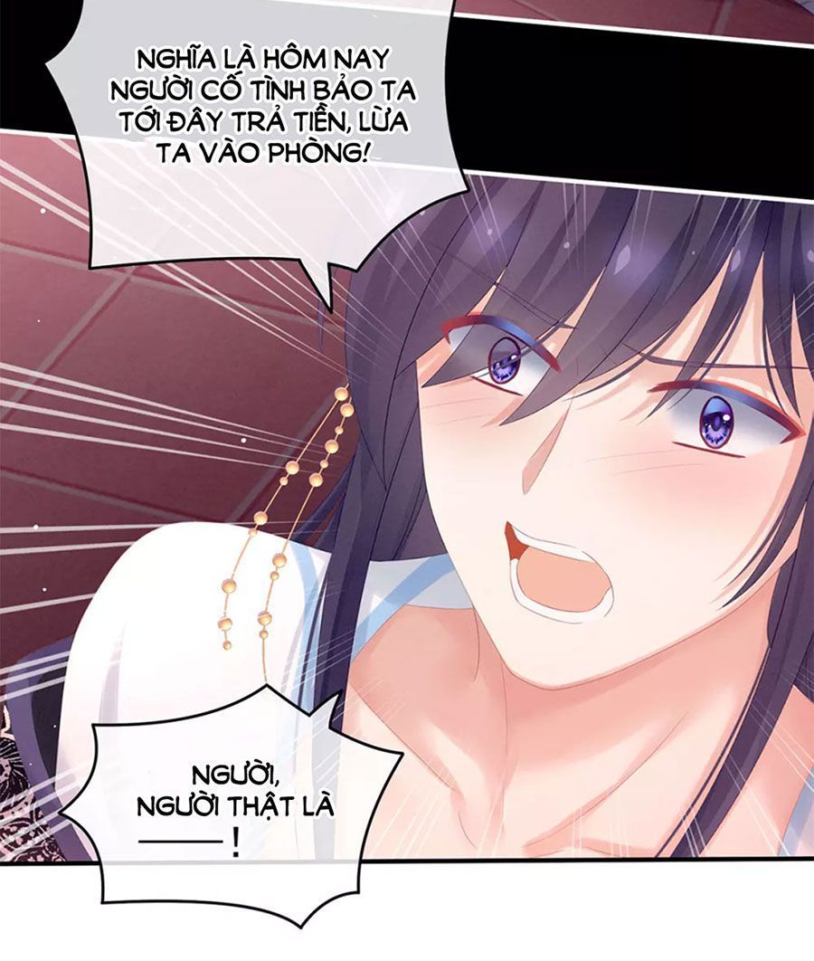 hậu cung của nữ đế chapter 170.5 34