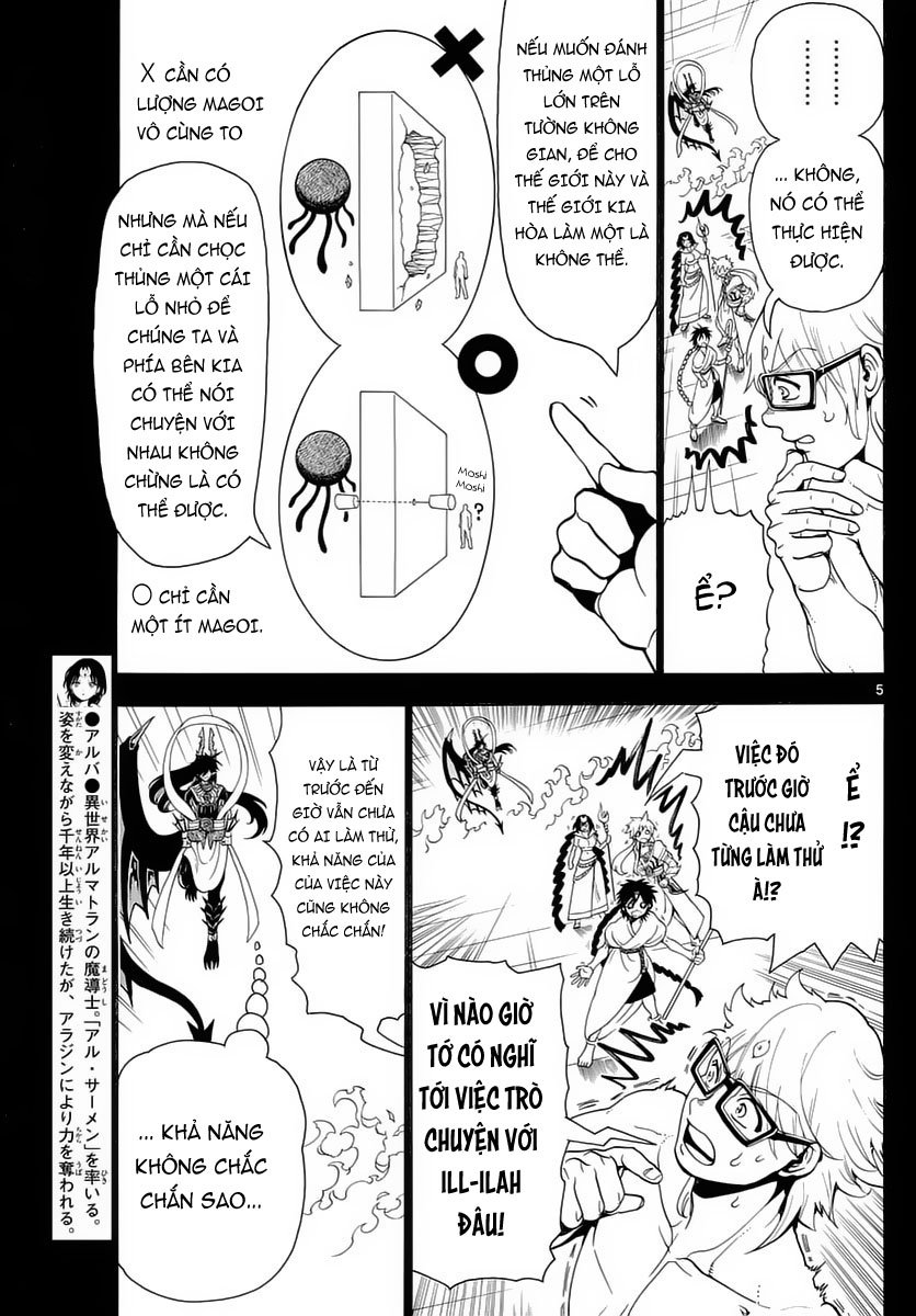 magi - the labyrinth of magic chapter 350 5
