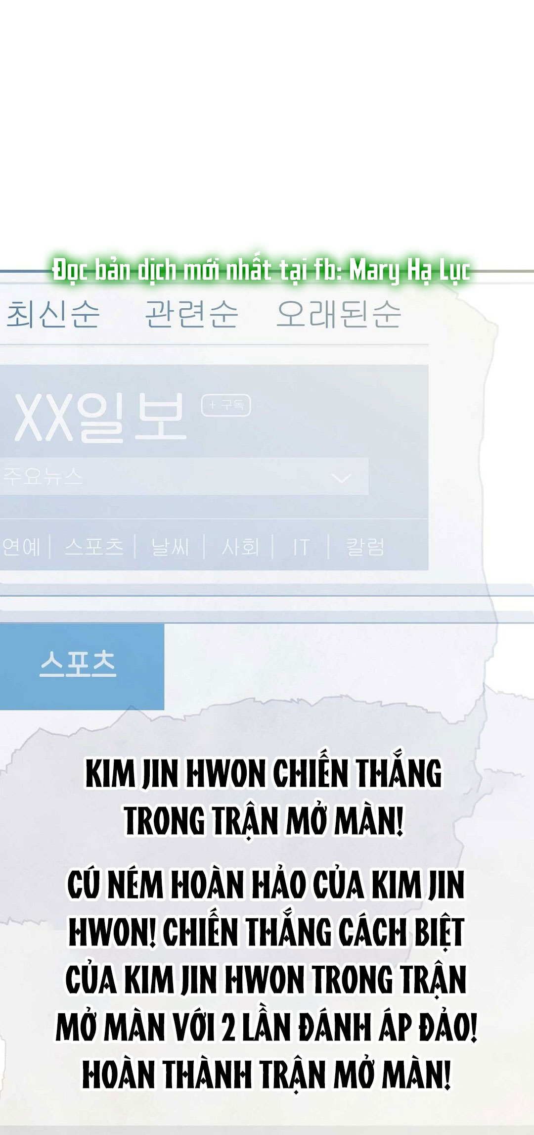 [18+] hợp đồng nô lệ dâm đãng chapter 46.1 2