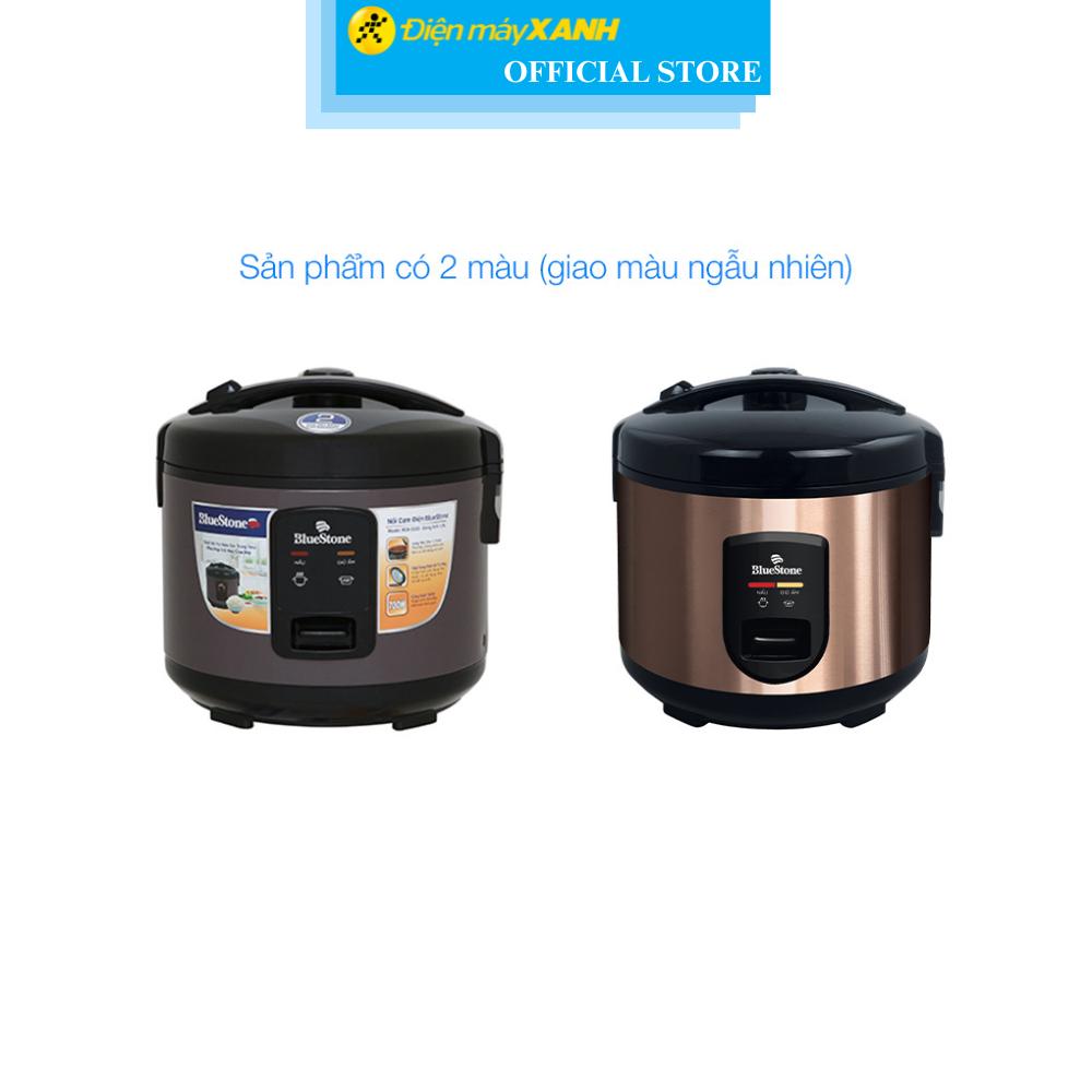 Nồi cơm nắp gài BlueStone 1.8 lít RCB-5520 Hàng Chính Hãng