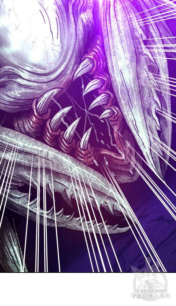 Gậy Gỗ Cấp 99+ chapter 70.6 92