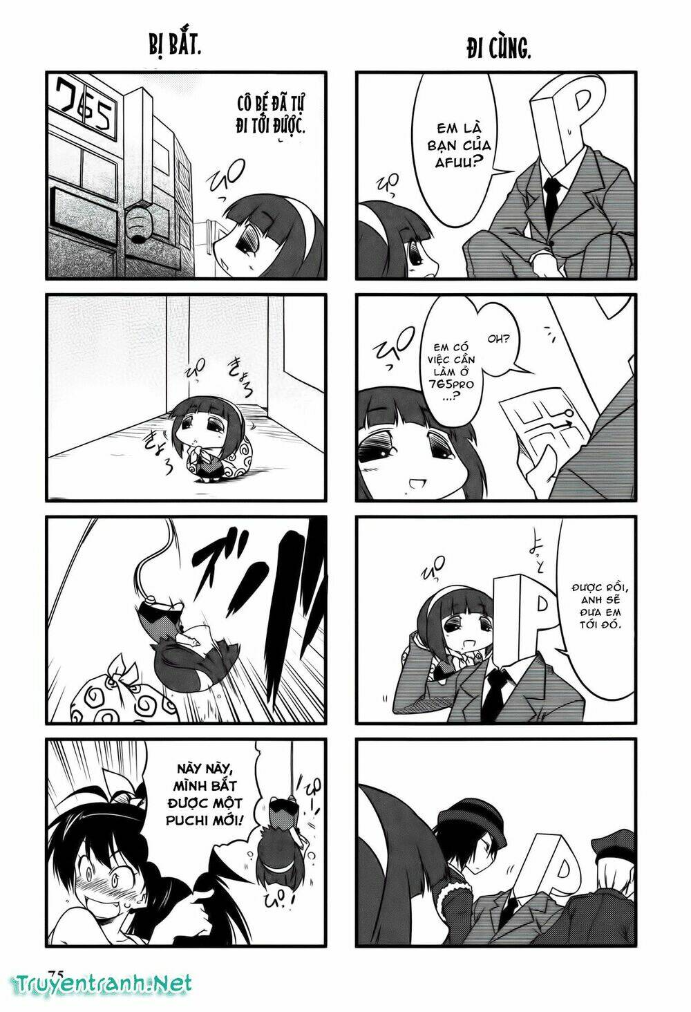 puchimasu! chapter 10 3