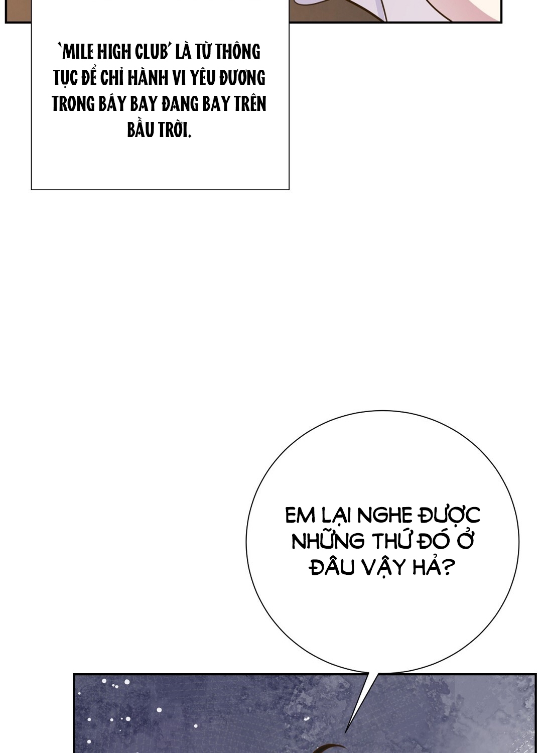 [18+] trải nghiệm thân mật với bạn của anh trai chapter 24.2 32