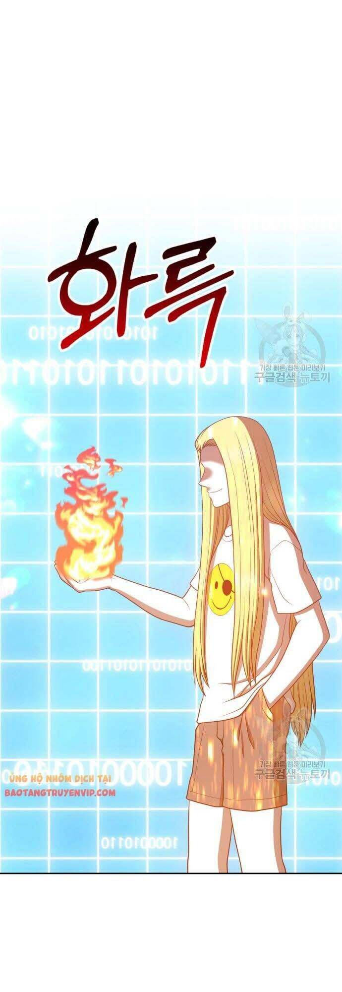 Gậy Gỗ Cấp 99+ chapter 42.5 4