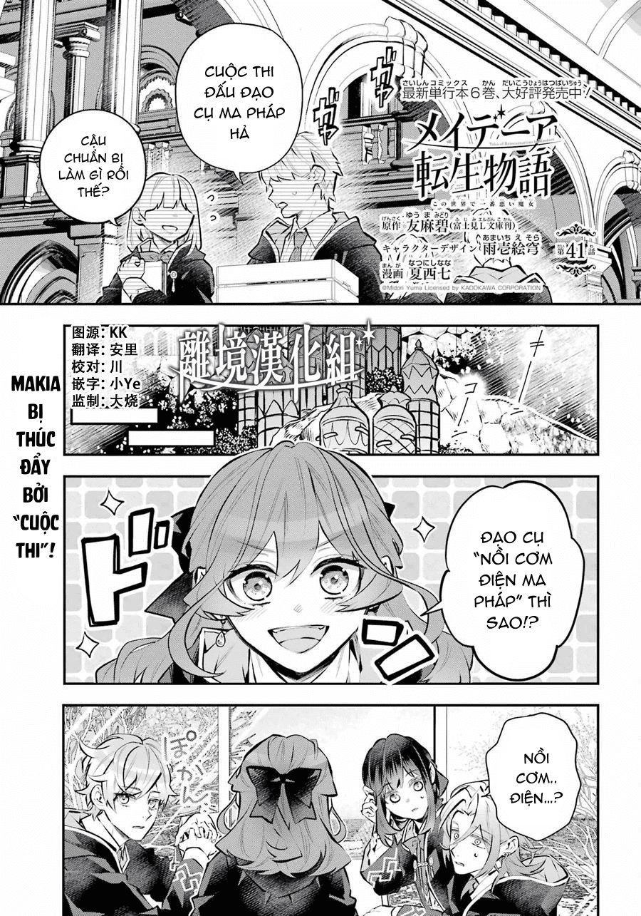 câu chuyện về sự luân hồi ở thế giới maydare chapter 41.1 1