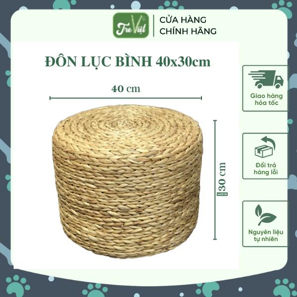 Đôn Ngồi Lục Bình - Đôn Bèo Tây - Bàn Trà cao 40x30 dùng trang trí nhà cửa - Round Ottoman