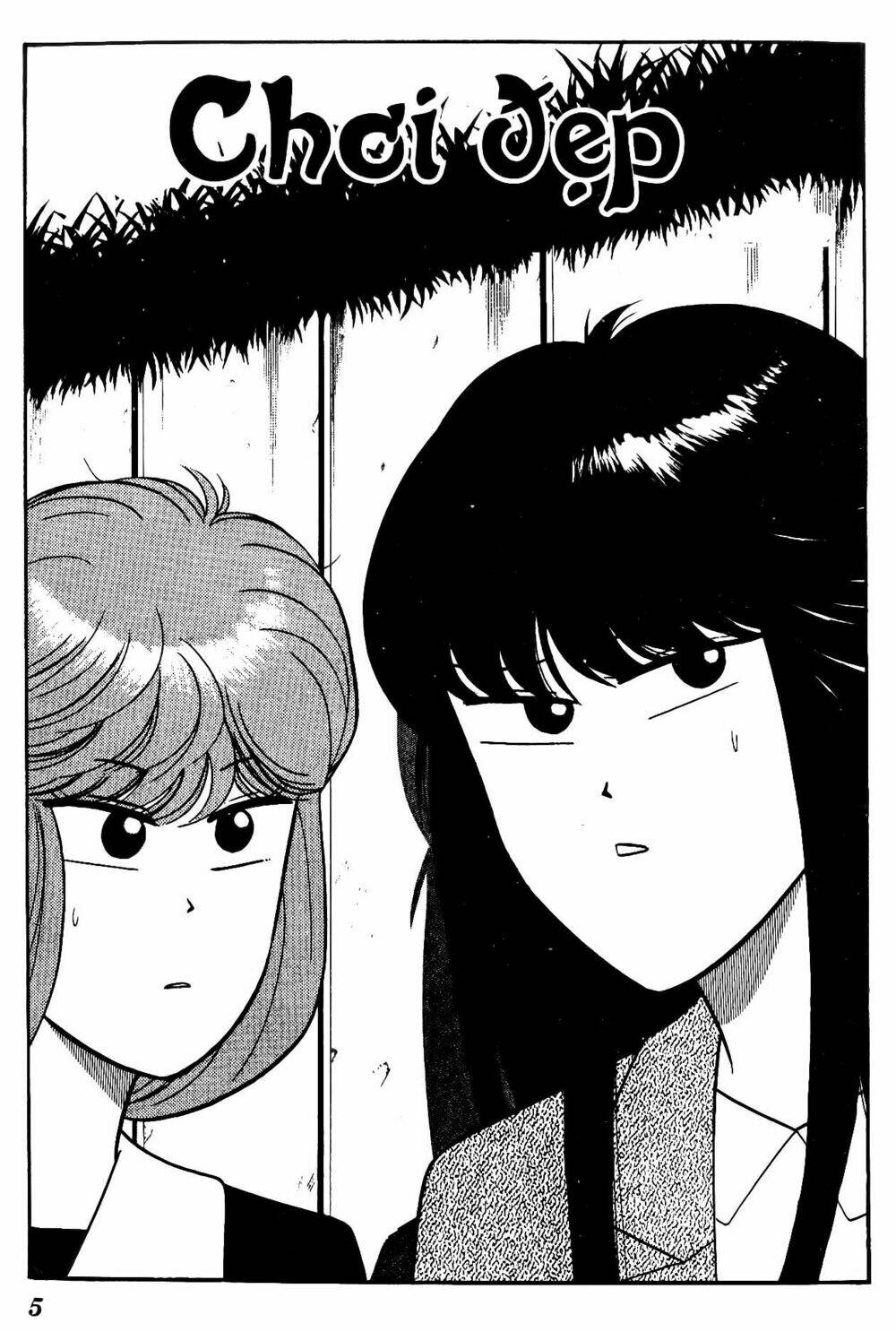 kyou kara ore wa - cặp bài trùng chapter 159 2