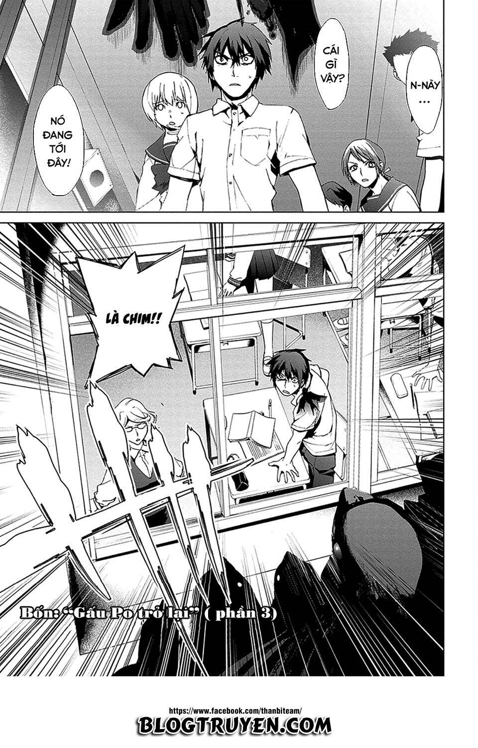 teizokurei monophobia chapter 4.1 6