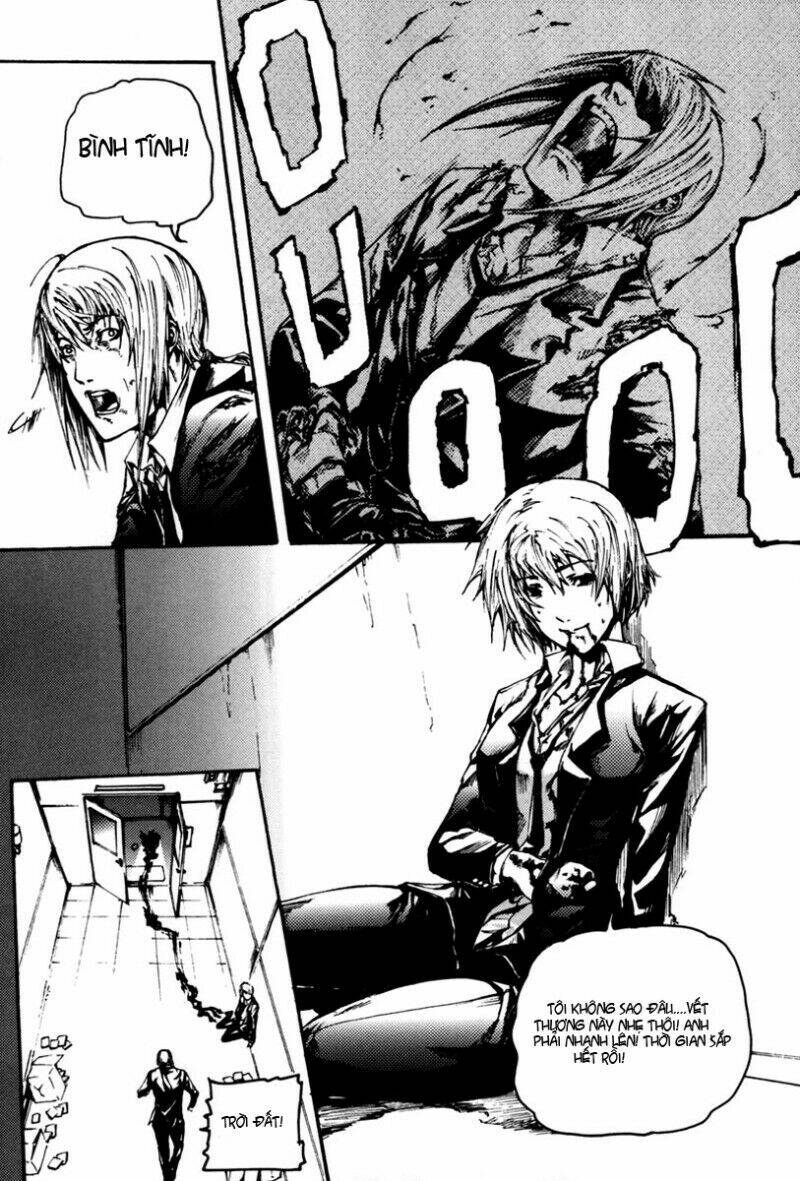 omega complex chapter 0 16