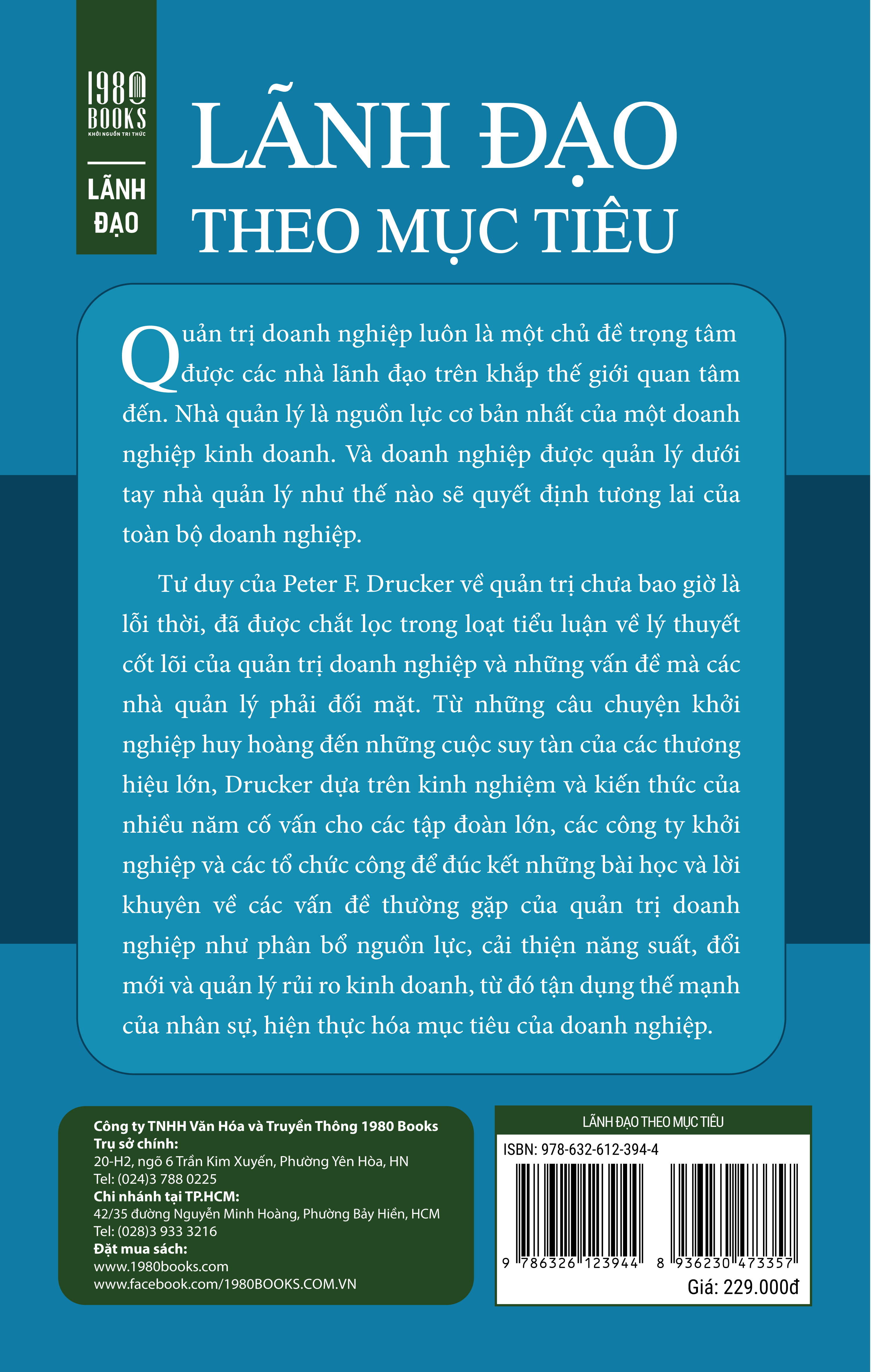 Lãnh Đạo Theo Mục Tiêu