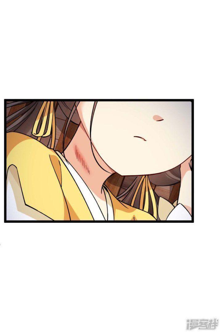 nụ cười của ngươi ngọt gãy tám cái răng của ta chapter 73 3