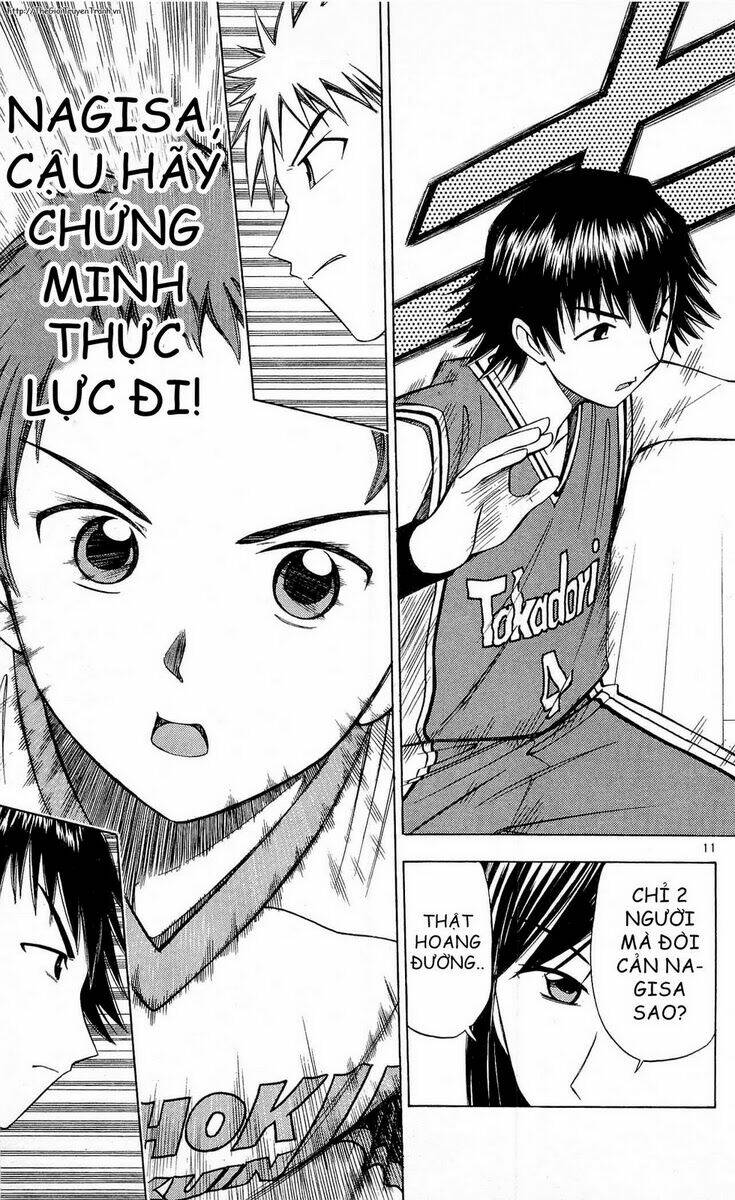 fight no akatsuki chapter 59 11