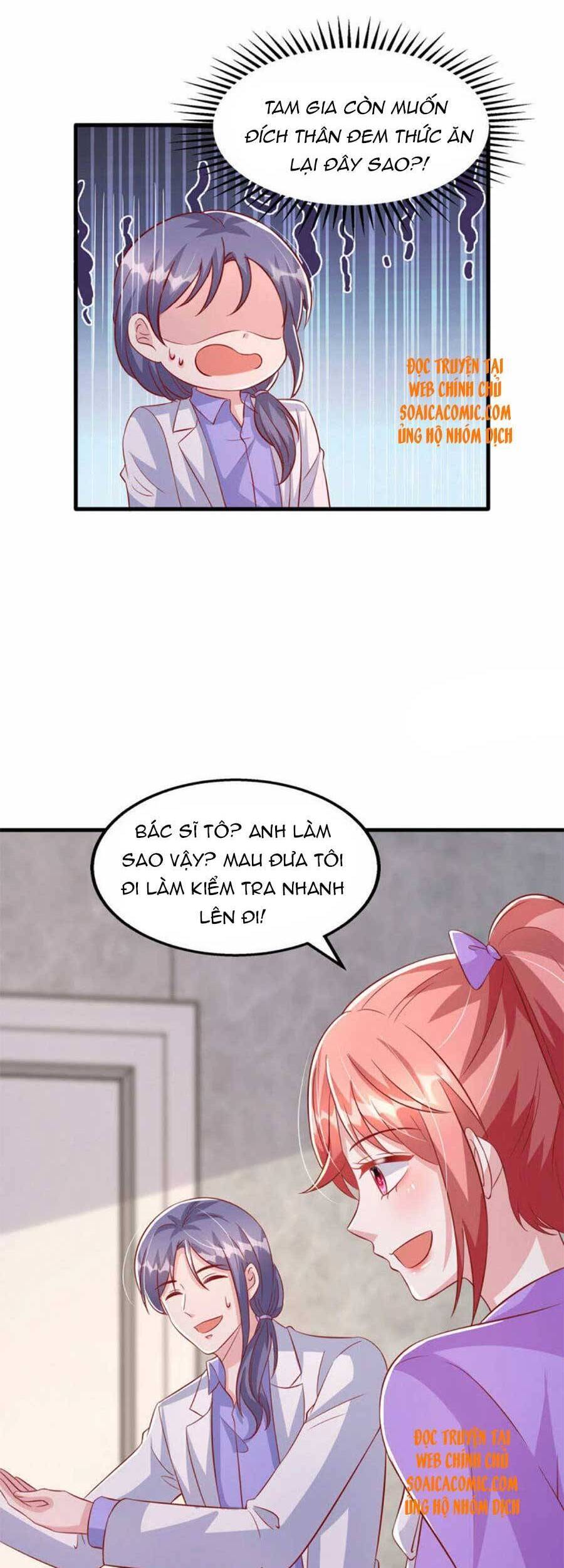 đại lão gọi tôi tiểu tổ tông chapter 123 7